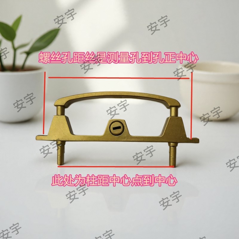 钢网纱窗锁金刚双点锁扣纱窗锁具铝合金带钥匙多点锁门窗配件老式 - 图3