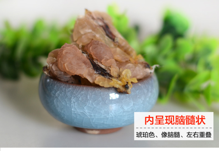 长白山人家长白山正品蛙雪蛤油油蛤蟆油东北联体雪蛤膏木瓜炖雪蛤20g1