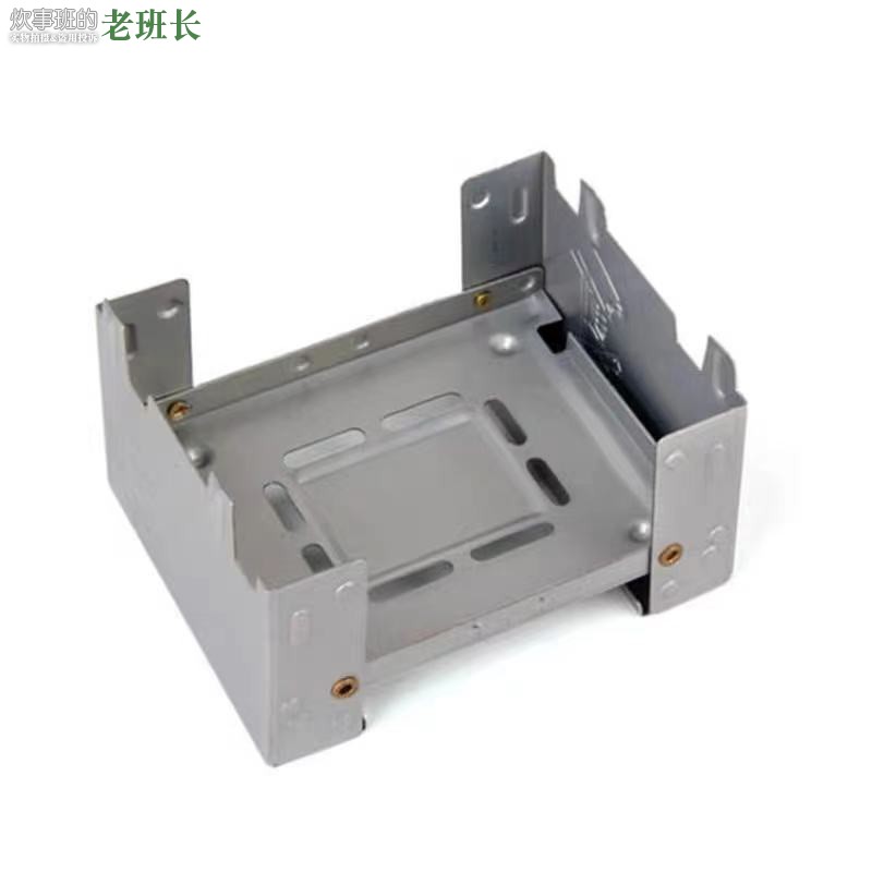 德式户外固体酒精炉 炊具防风便携折叠野外单人野营学生宿舍用灶