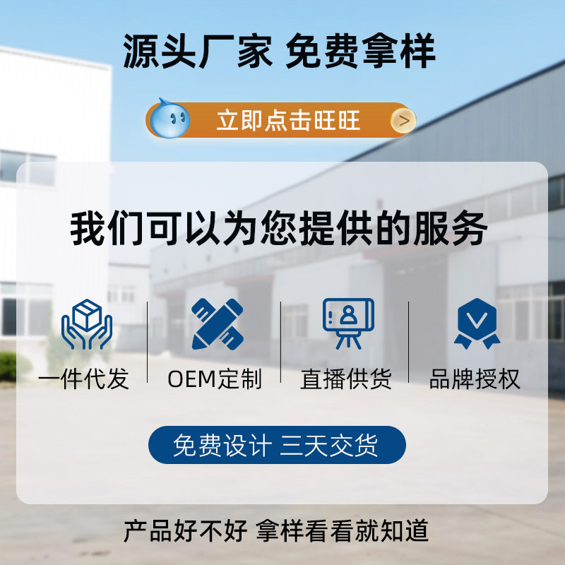 防护苦甲水儿童防吃手宝宝断奶戒吃手指苦味剂详询客服,淘宝优惠券,粉丝福利购,淘宝优惠卷