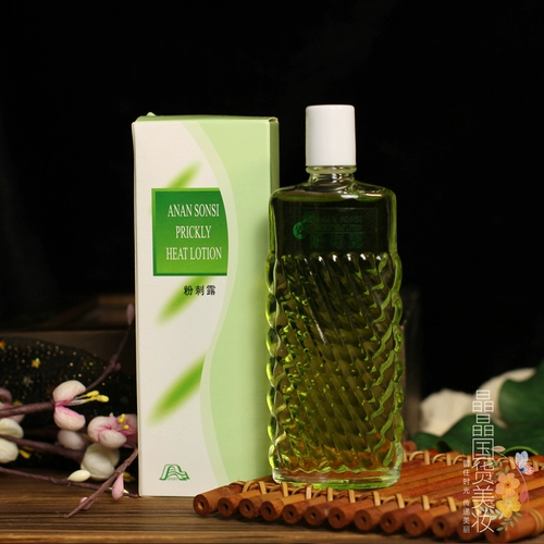 Влажный лосьон для ухода за кожей от черных точек, анти-акне