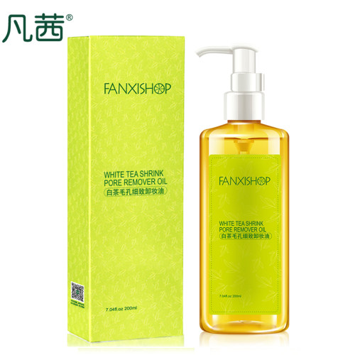 凡茜白茶毛孔细致卸妆油净透深层清洁脸眼唇部三合一卸妆水膏 - 图3