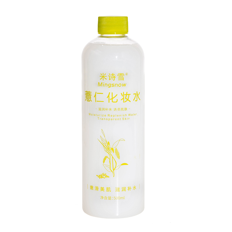 收缩毛孔控油滋润护肤提亮肤色 米诗雪薏仁水化妆水保湿爽肤水 收缩毛孔控油滋润护肤提亮肤色 米诗雪薏仁水化妆水保湿爽肤水