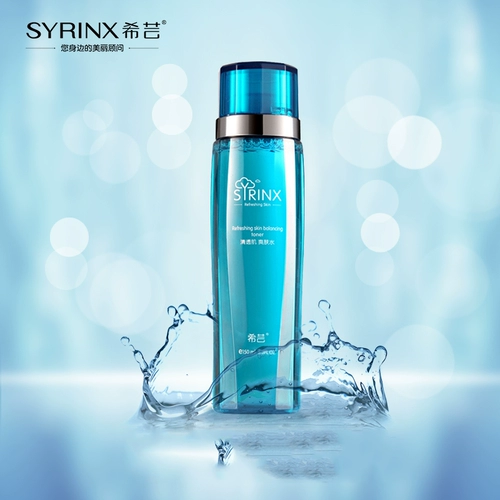 Прозрачный освежающий смешанный комплект, 4 предмета, скрывает прыщи, сужает поры