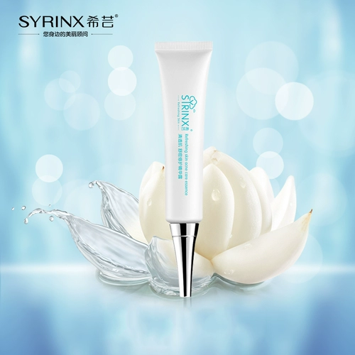 Прозрачный освежающий смешанный комплект, 4 предмета, скрывает прыщи, сужает поры