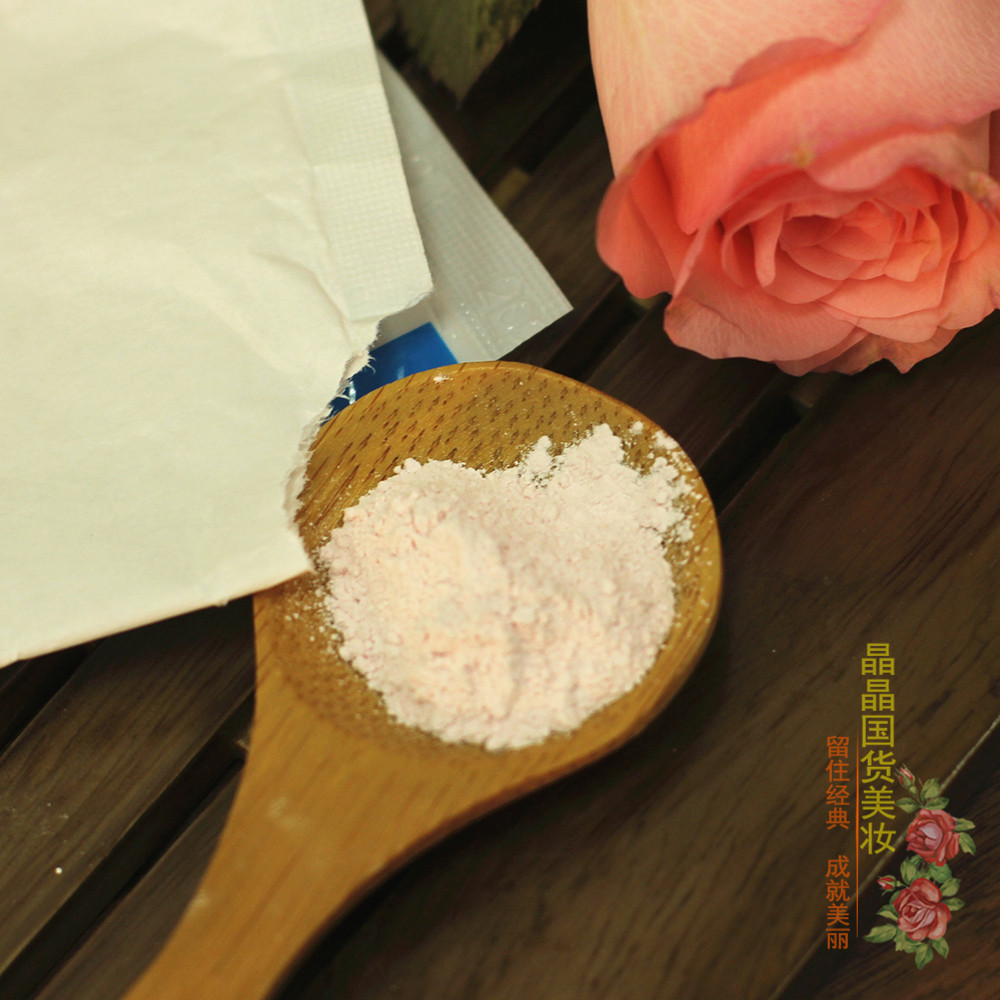 老国货紫罗兰沉香粉50g修容控油定妆散粉遮瑕蜜粉老北京正品