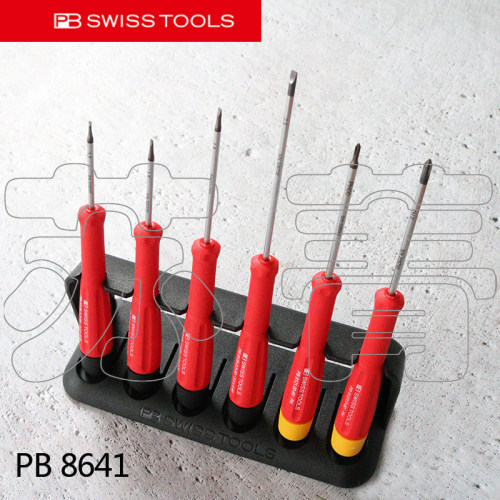 原装瑞士PB SWISS TOOLS 8640/8641/8642/8643精密电子螺丝刀套装_虎窝淘