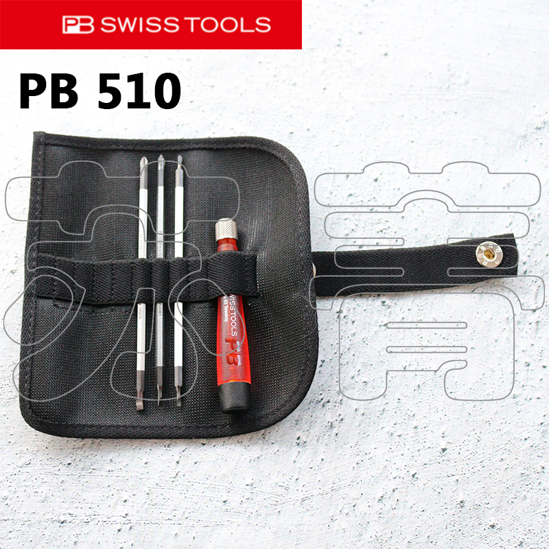 瑞士PB SWISS TOOLS 精密电子换杆螺丝刀组套PB 510 511 513 515 - 图1