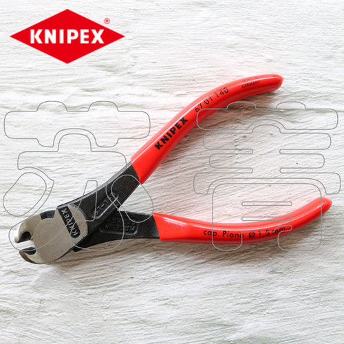 德国原装凯尼派克KNIPEX 省力型顶切钳6701140 6701160 6701200 - 图1