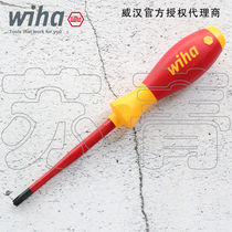 German Wiha Weihan electrical insulation fine rod eleven words screwdriver 3271 series 35503 empty opener