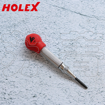 Germany Hoffman HOLEX with the top self-punching punch Rolling with a total length of 110130160m m
