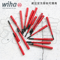 German Wiha Weihan Electric Insulation Exchangeable Fine Rod Batches of the Cross Miword Star 2831 Series