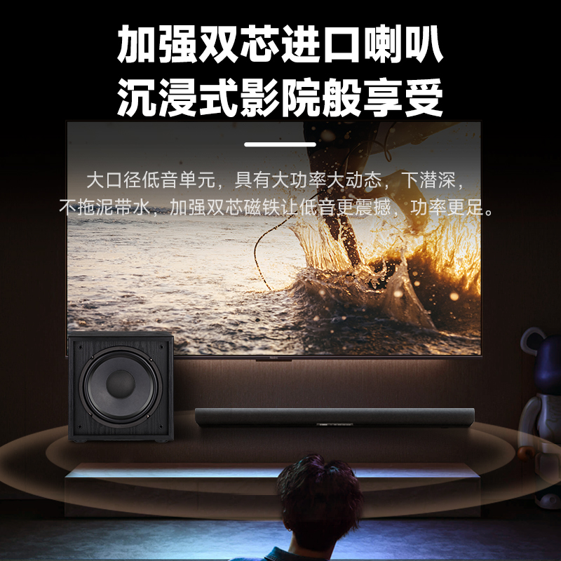 Yamaha's new panoramic sound wall