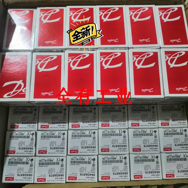 Danfoss MBS 3100 060G 3567丹佛斯压力传感器 - 图1