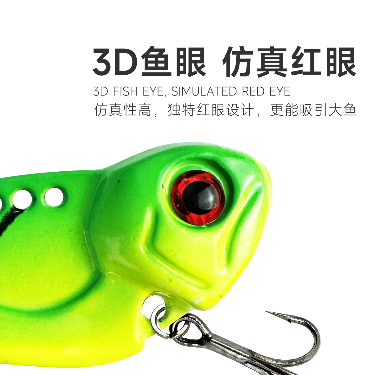 豆豆vib路亚饵新款远投金属微物翘嘴鲈鱼鲶鱼淡水海钓真鱼假饵 - 图0