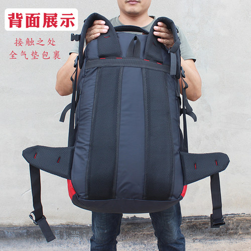 75L超大容量防水户外旅行爬山长途打工旅游衣服电脑出差男背包女 - 图1