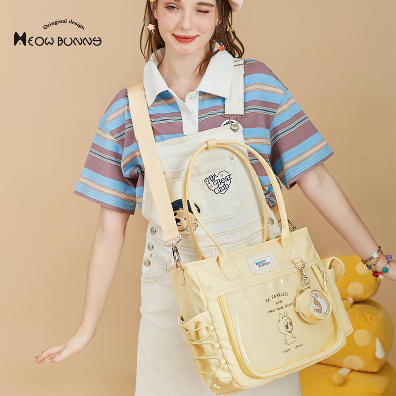 喵小兔联名原创托特包女大容量单肩包大学生休闲上课通勤包斜挎包,淘宝优惠券,粉丝福利购,淘宝优惠卷