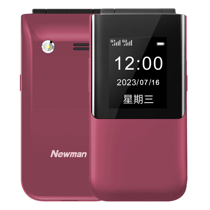 纽曼s90老人4g移动联通电信经典 宏图恒业数码手机