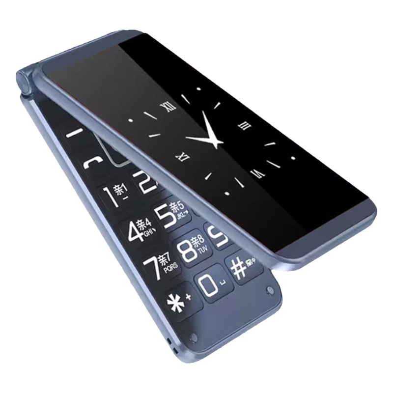  宏图恒业数码手机