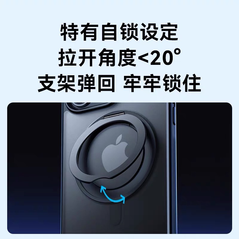 【重磅新品】Anker安克支点壳适用苹果14手机壳iPhone15磁吸手机壳Magsafe带支架苹果12 Pro Max13promax-图1