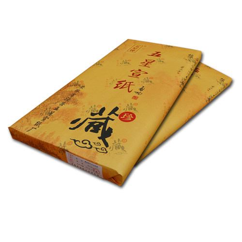 五星牌半生半熟生宣纸三尺四尺六尺对开书法作品国画参展创作专用 - 图3