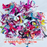 Лента с бантиком, нижнее белье, украшение для ногтей, 300 шт