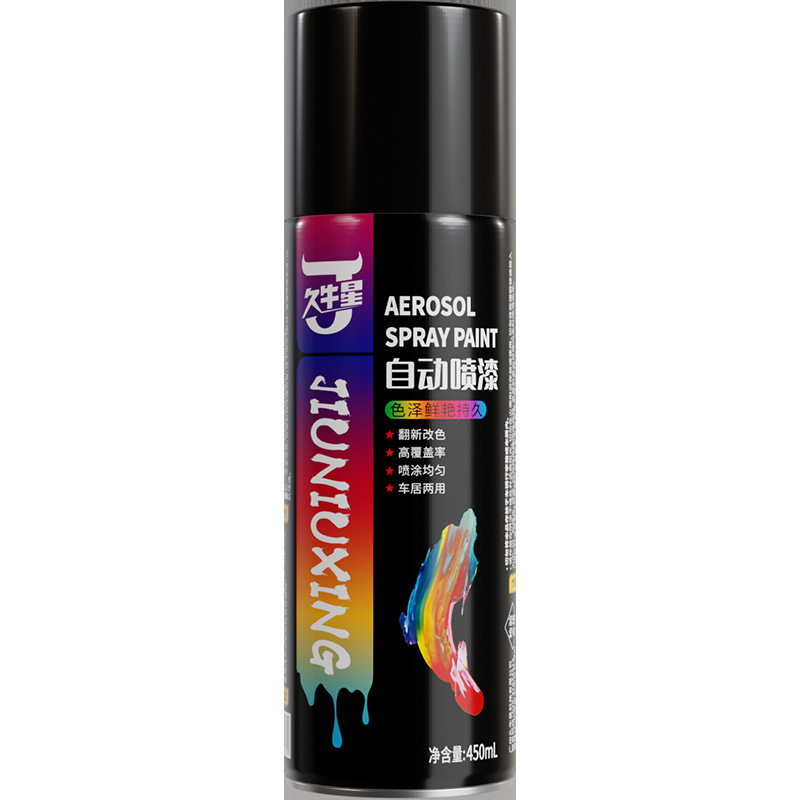 久牛星自动喷漆黑色油漆墙面手摇喷漆金属自喷漆大容量批发涂料漆,淘宝优惠券,粉丝福利购,淘宝优惠卷