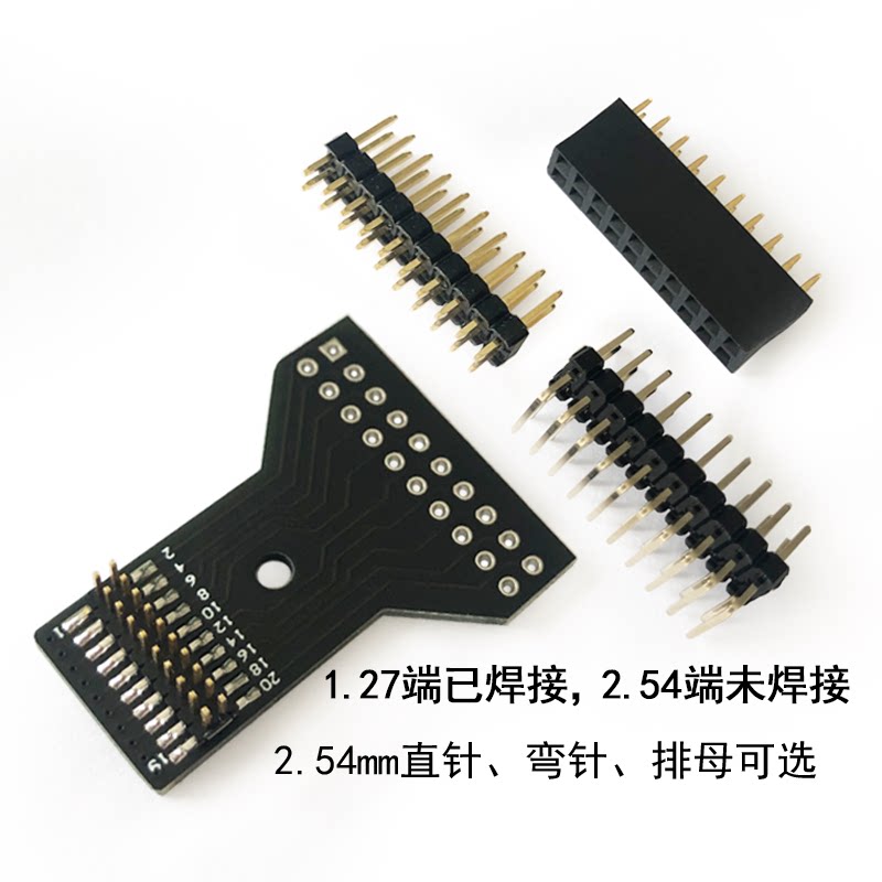 图2
