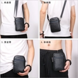 Сумка через плечо, кожаная мужская небольшая сумка, поясная сумка, универсальный ремень, из натуральной кожи