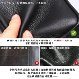 Сумка через плечо, кожаная мужская небольшая сумка, поясная сумка, универсальный ремень, из натуральной кожи