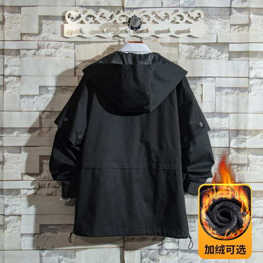 Japanese fashion brand cityboy windbreaker jacket men's spring and autumn