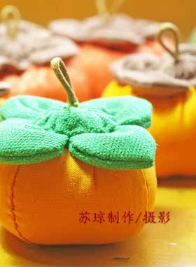 diy布艺柿子成品年节礼物配件摆件挂件包饰车饰伴手礼大号材料包