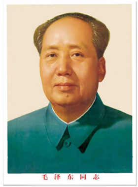 画像中堂客厅农村伟人