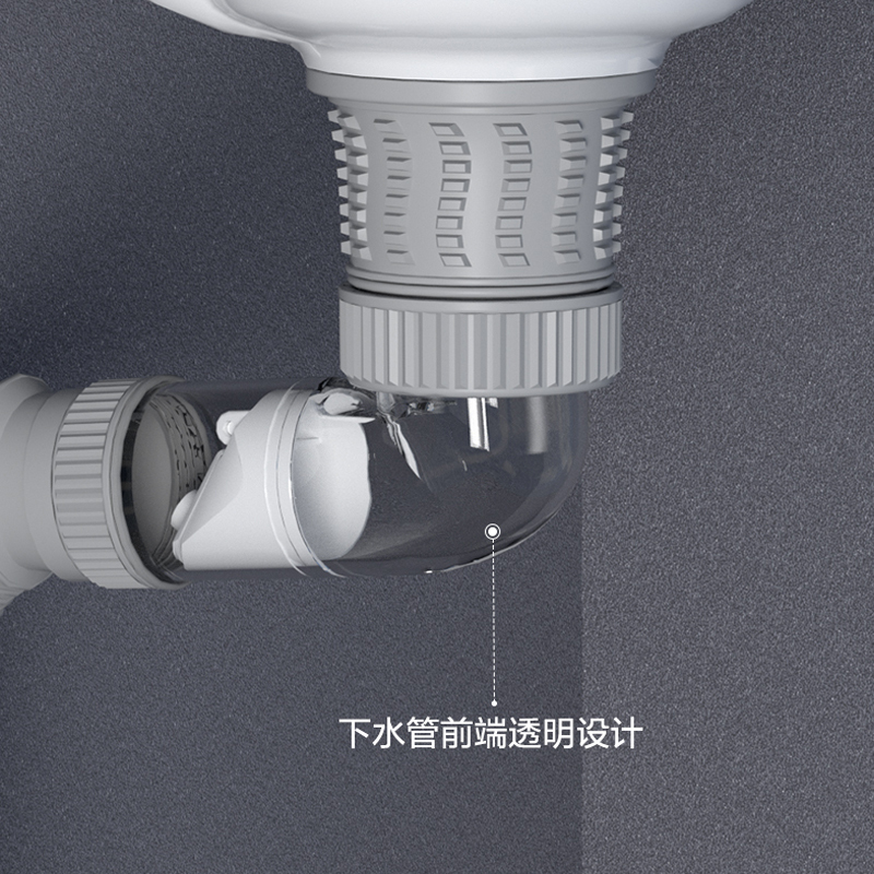 JOMOO九牧卫浴面盆下水器下水管套装组合快接安装防臭大排量排水 - 图3