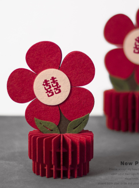 2026结婚布艺花瓶新年镇宅摆件