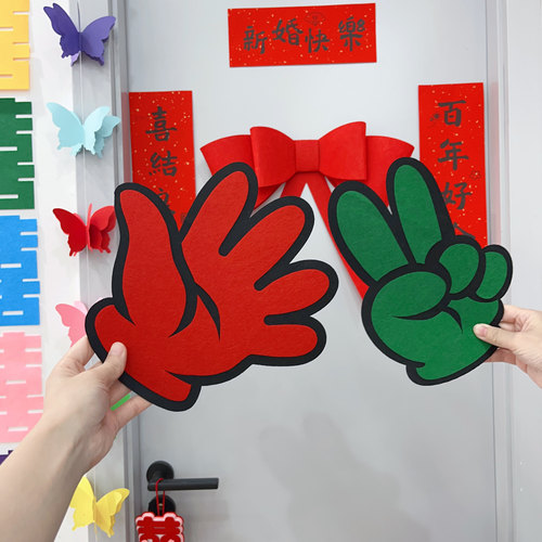 顺便买卖接亲堵门小游戏剪刀石头布结婚拦门文明搞笑整蛊拍照道具 - 图3