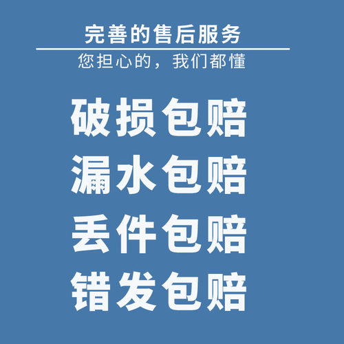 一次性纸杯定制印logo纸杯子定做订制杯加厚纸茶杯商用水杯整箱 - 图2