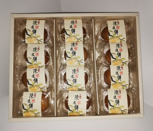 澳门特产代购钜记饼家手信 陈皮饼礼盒  采用七年老陈皮纯手工做 - 图0