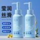 Flower cardamom plant extract refreshing and protective hair removal cream 150g, gentle and moisturizing without leaving black hands, legs and armpits for men and women