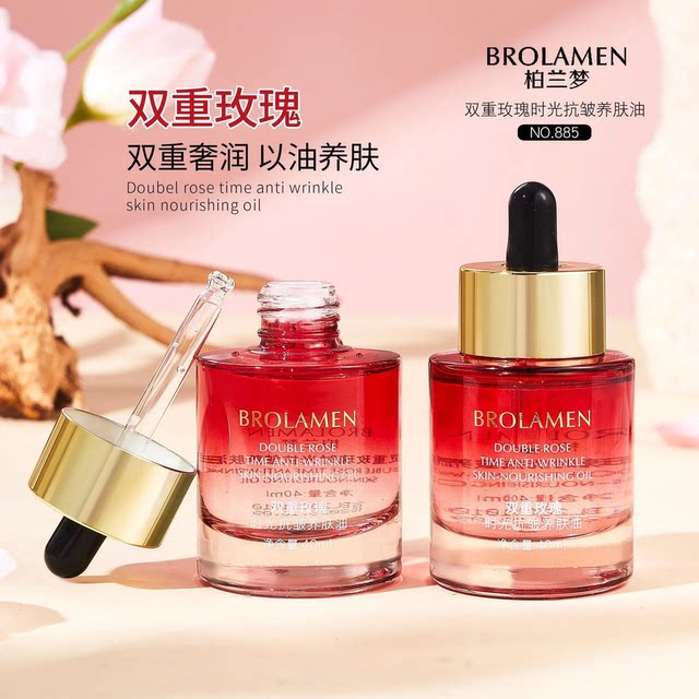 Boland Dream Double Rose Time Anti-Wrinkle Skin Oil Facial Essence Moisturizing and Firming 40ml