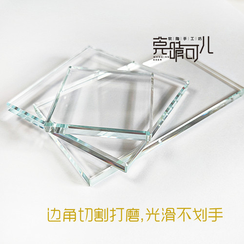 软陶粘土白色椭圆陶瓷垫瓷片玻璃片模型手办人偶娃娃制作工具垫板 - 图0