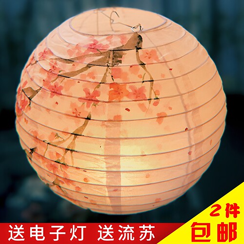 元宵中秋春节大红小圆装饰挂饰日式纸灯笼和风国吊灯古代梅花灯罩 - 图2