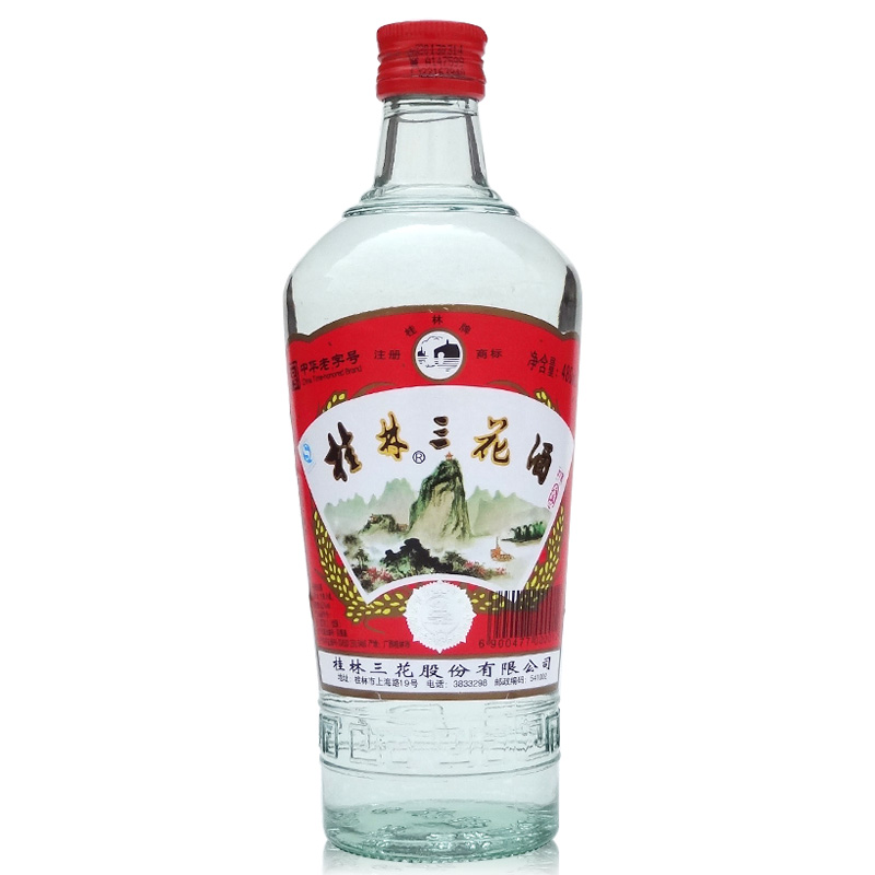 桂林三花酒52度480ml高三米香型白酒玻璃瓶装广西桂林特产粮食酒-图0