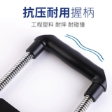 Броня мужская баскетбольная стрельба тренинги по уходу за проводками Profession