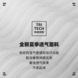 Демисезонные баскетбольные носки подходит для мужчин и женщин для тренировок, полотенце, длина миди, профессиональная версия, увеличенная толщина