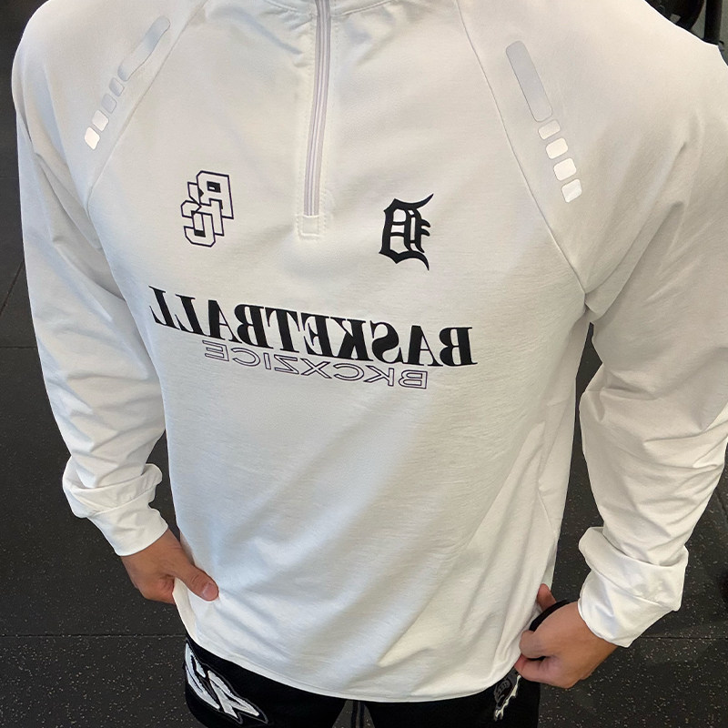 破冰自发热保暖速干运动长袖T恤篮球训练骑行跑步健身服拉链外套,淘宝优惠券,粉丝福利购,淘宝优惠卷