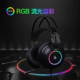 双飞燕 Кровавый -Хрупкий призрак Кровавый G528C Настольная компьютерная гарнитура заголовка -Игровая игра с куриной пшеницей.