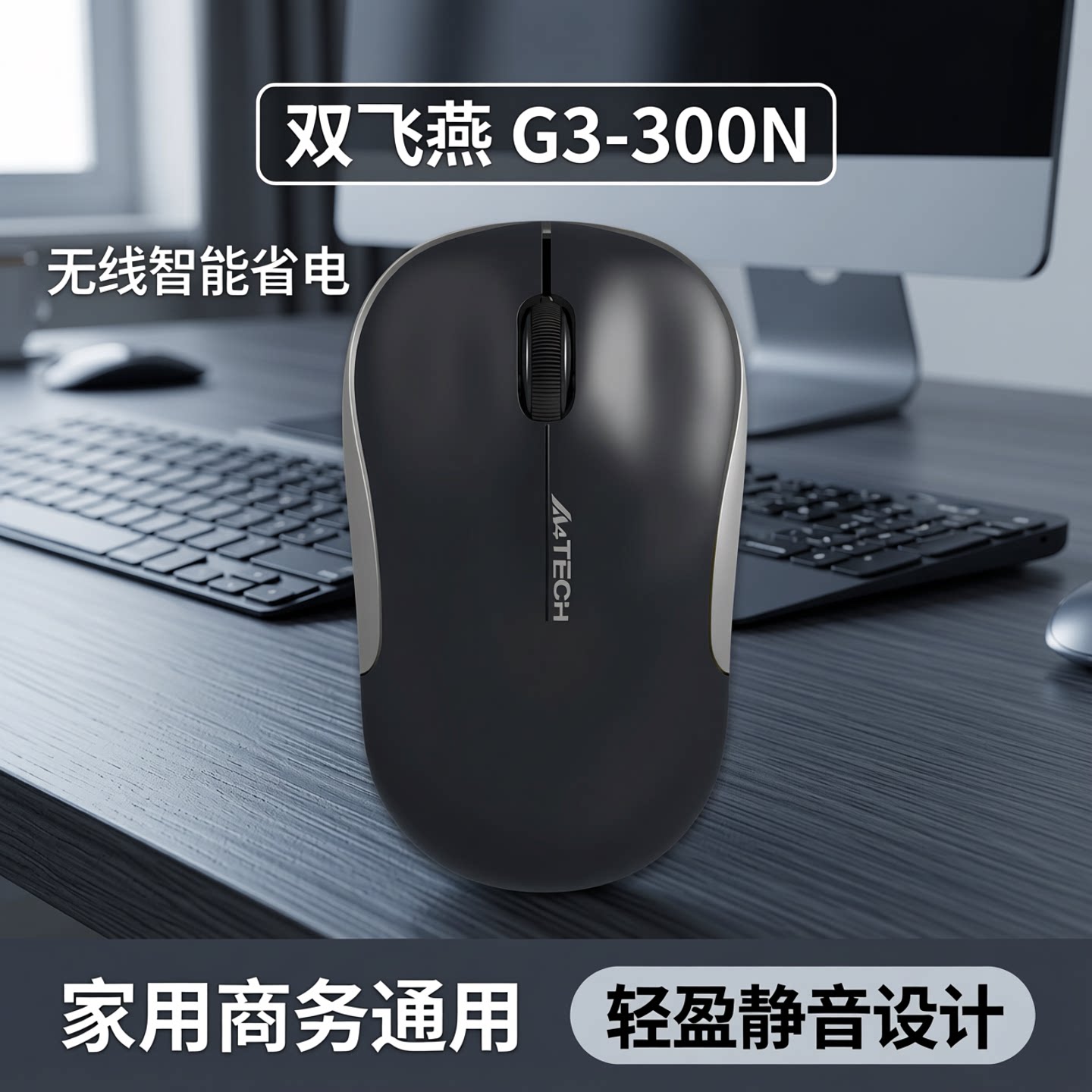 图 4
