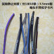 Imported latex tendons of the big thing's missing rope have strong tensile strength and are wear-resistant