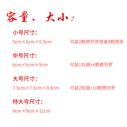 透明喜糖盒 烫金玫瑰喜糖盒子创意小清新 韩式喜糖盒 欧式喜糖盒 - 图0